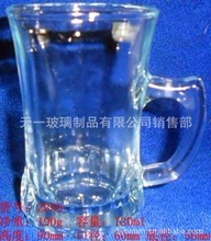 玻璃酒杯生产厂家_酒杯价格_优质酒杯批发/采购 