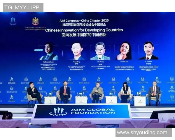 西安网球队的战术创新与转换体系解析与实践探讨